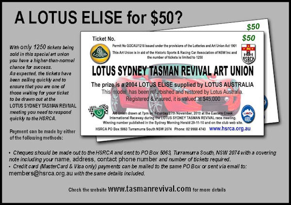 LOTUS SYDNEY Art Union